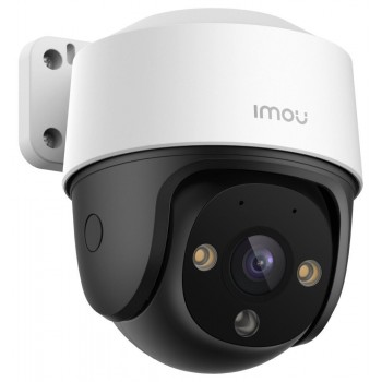 IMOU IPC-S41FA 4MP H.265 2K超高清戶外網絡攝影機 香港行貨